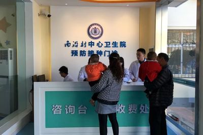 便民丨数字化门诊“预防接种”,让市民享受便捷服务