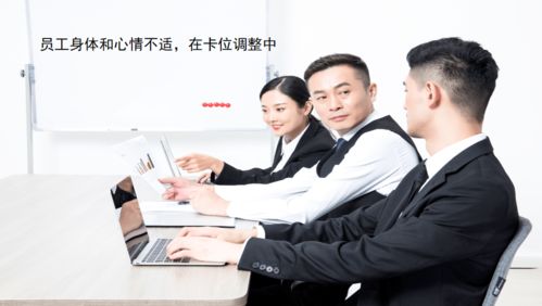 电销职场 暴力沟通