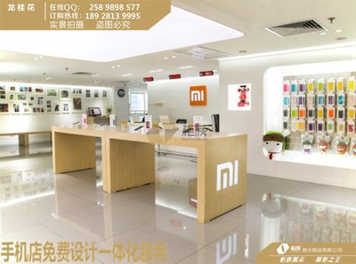 玉林小米直供店展柜定制厂家柜族-小米收银台体验桌靠墙桌价格