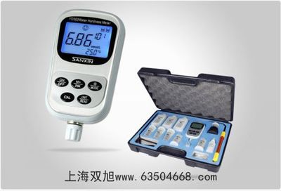 上海跃进电热蒸馏水器HS·Z11·10为什么选双旭产品好