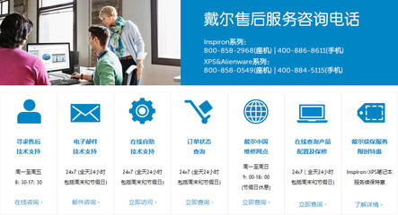 大学生都想要啥本?游戏本需求校园_PCPOP