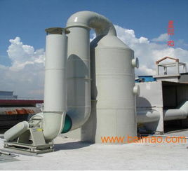 工业废气处理设备,福建有信誉度的废气处理环保工程,你的不二选择,工业废气处理设备,福建有信誉度的废气处理环保工程,你的不二选择生产厂家,工业废气处理设备,福建有信誉度的废气处理环保工程