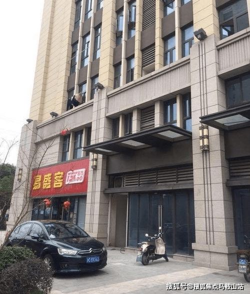 青浦区 宝龙天地 网上售楼中心〢欢迎来电咨询