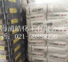 高清图片
