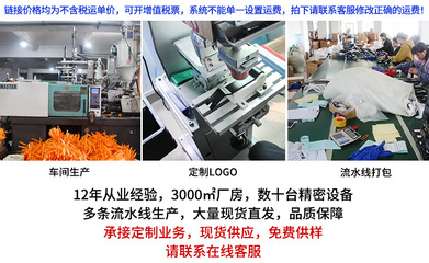 汽车音响内饰维修改装拆卸工具7件套 撬板6寸胶圈起子轮胎清石钩
