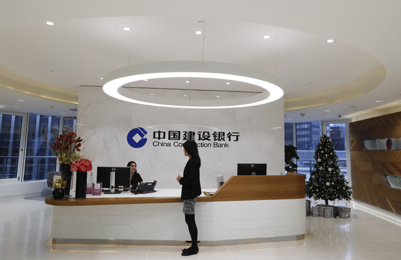 2016,走向世界的人民币_图片新闻_中国政府网