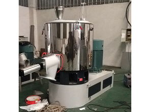 好的pvc高速拌料机提供 高速混料机图片