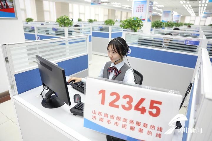 图片新闻 十一年的“变”与“不变”--济南12345市民热线开通十一年