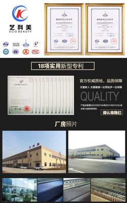 【艺科美艺术pvc编织地毯圆丝系列防水,防滑地毯】价格_厂家 - 中国供应商