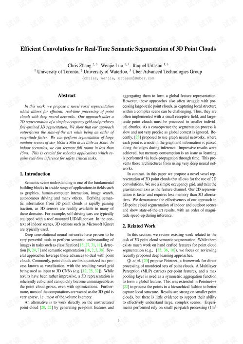 efficientconvolutionsforreal timesemanticsegmentation.pdf 咨询文档类资源 csdn下载