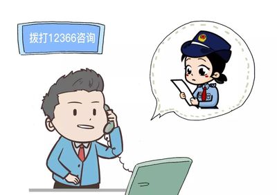 个税专项附加扣除:不需要证明我爸是我爸!