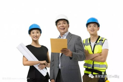 淮安某造价咨询公司急聘