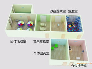 17年心理咨询室产品 智能互动仪 音乐放松椅 灵,17年心理咨询室产品 智能互动仪 音乐放松椅 灵生产厂家,17年心理咨询室产品 智能互动仪 音乐放松椅 灵价格