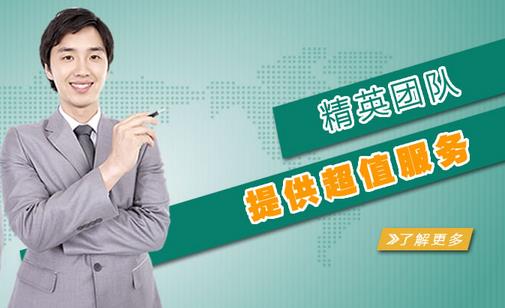 成都鼎育软件公司-成都软件开发技术实力优秀的软件公司-成都软件开发公司