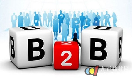 多采多宜深析 b2b浪潮下建材行业供采双方如何迎来春天