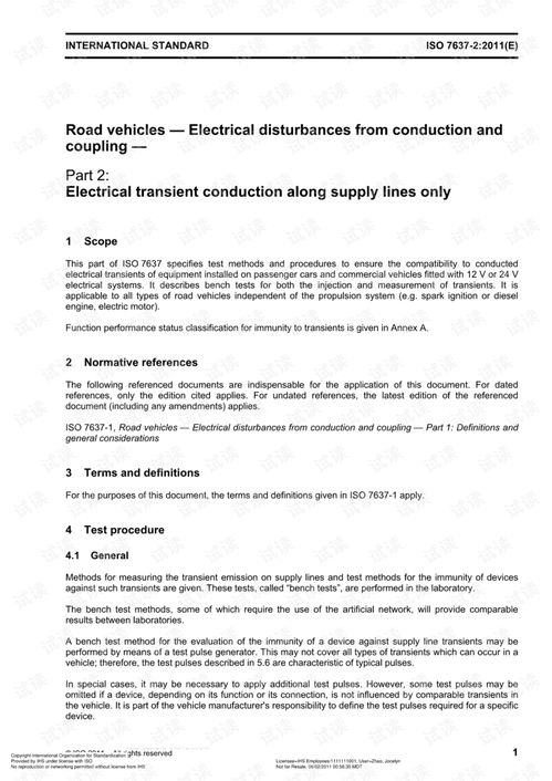 iso7637 2 2011.pdf 咨询文档类资源 csdn下载