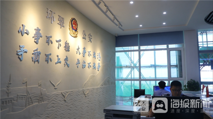 2020聚焦“精致公安”全媒纪行第二站--走进环翠公安