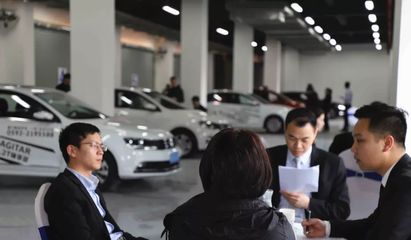 精彩纷呈!厦门鸿山汽车文化公园助力一汽-大众全省销售精英大赛成功举办