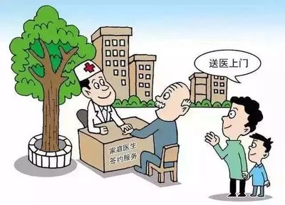 关注| 知否知否,计生协家庭服务中心将创建