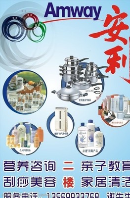 碟新图片素材