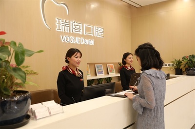 宁波市鄞州瑞阁口腔诊所丨杨艳正畸工作室专业咨询指南
