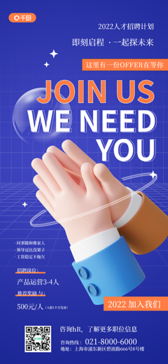 产品运营图片咨询 提升用户转化与品牌价值的关键策略