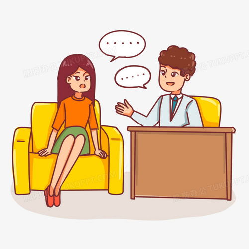 免费下载手绘咨询医生卡通对话场景PNG