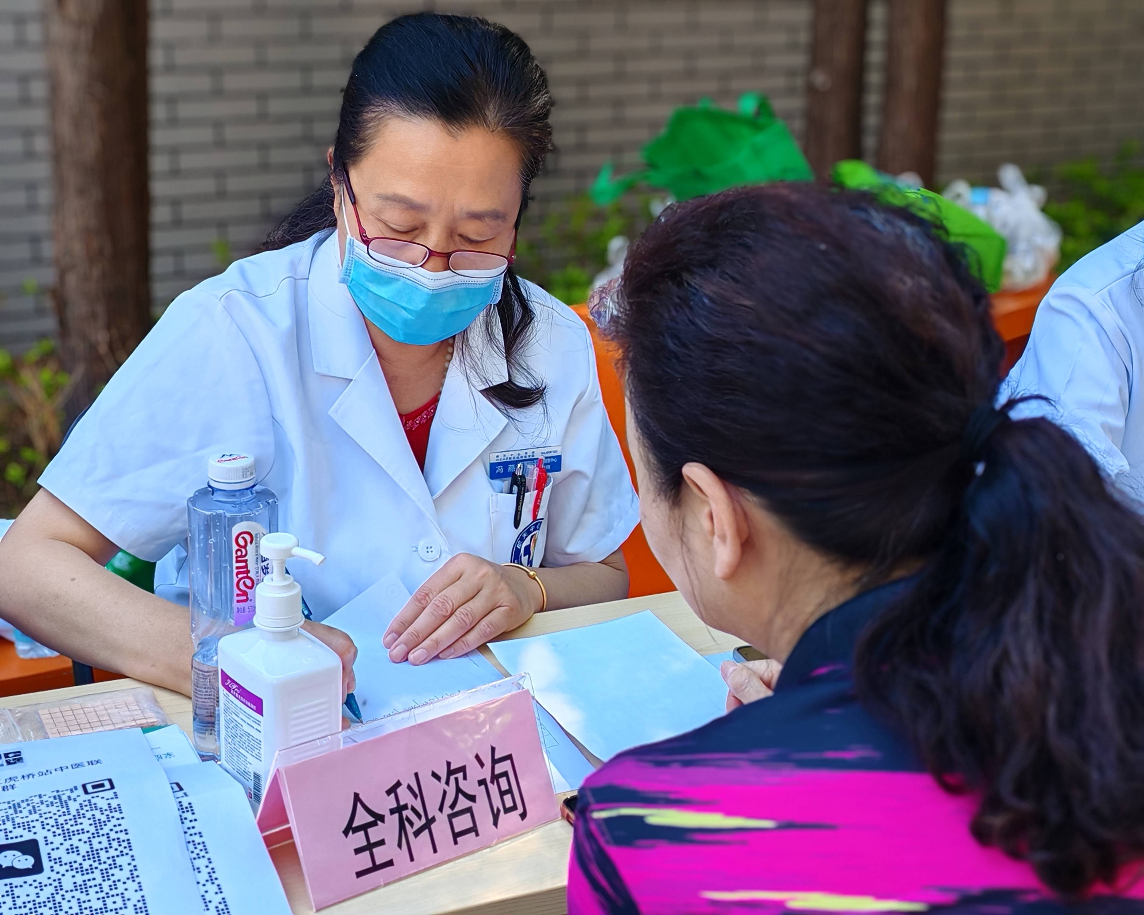三虎桥社区卫生服务站开展暖心义诊，惠民服务进社区，健康守护零距离